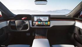 تسلا.. تحديثات جذرية من الداخل والخارج على طرازي “أس” و”أكس”