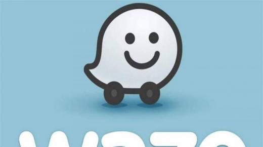 خدمة جديدة لتطبيق Waze للخرائط