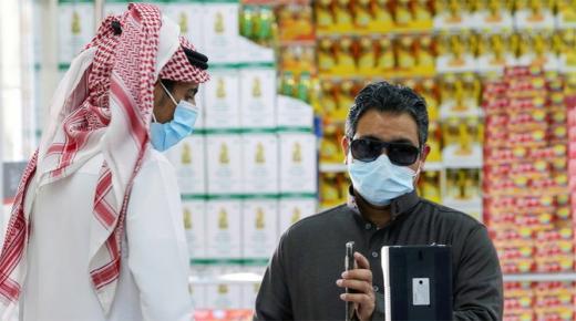 تطبيق توكلنا في المملكة العربية السعودية يعمل في 75 دولة حول العالم