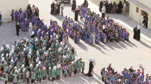 بدء دوام طلبة المدارس الأحد 24 آب