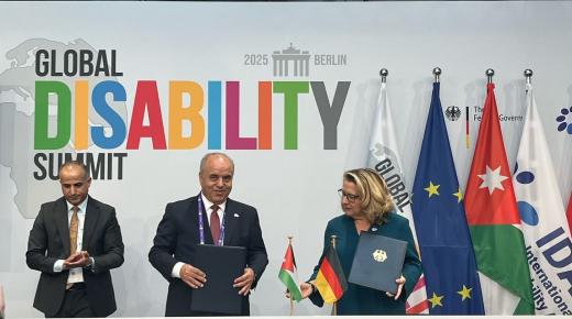 التربية: توقع اتفاقية تفاهم في برلين لدعم التعليم الدامج في الأردن