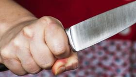 يمنية تقتل زوجها بطريقة فظيعة