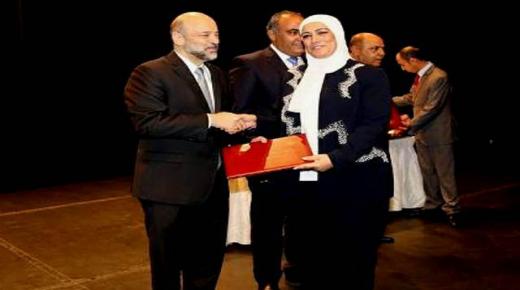 تكريم د.بسمة الشريف من “عمان الاهلية” عضو لجنة تحكيم جائزة الملك عبد الله الثاني للإبداع