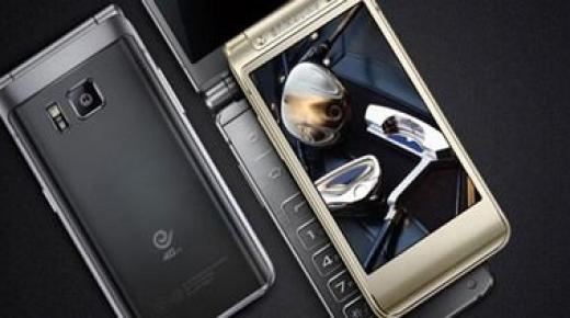 الهواتف و تأثيرها  على الصحة العقلية