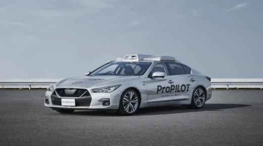 تكنولوجيا نيسان الجديدة.. وداعًا لحوادث الاصطدام!