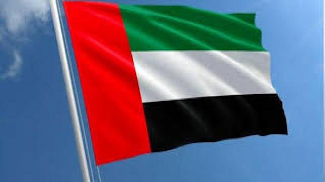 الإمارات تشارك في اجتماعات اتفاقية الأمم المتحدة لمكافحة الفساد