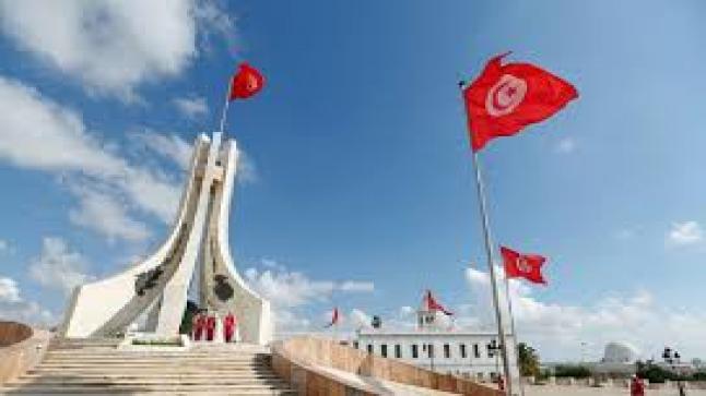 تونس تنشر مسودة الدستور الجديد