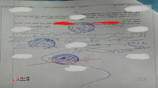 الحكم في أول دعوى خلع بين زوجين أجنبيين