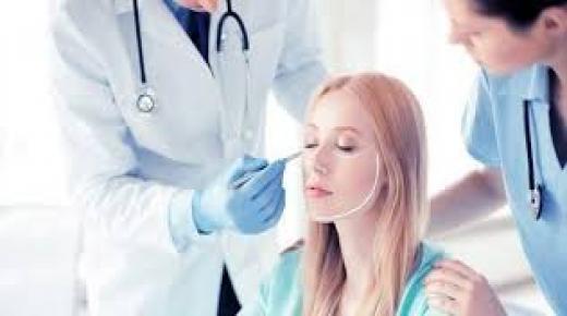 الجراحة التجميلية أنواعها وموقف الشريعة منها