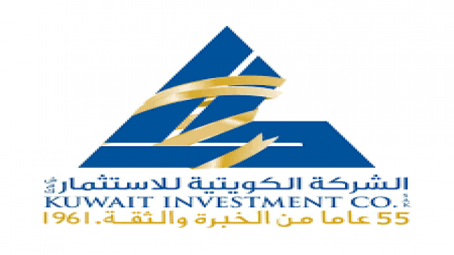 الكويتية للاستثمار» تتقدم بطلب تأسيس «بنك رقمي» ..