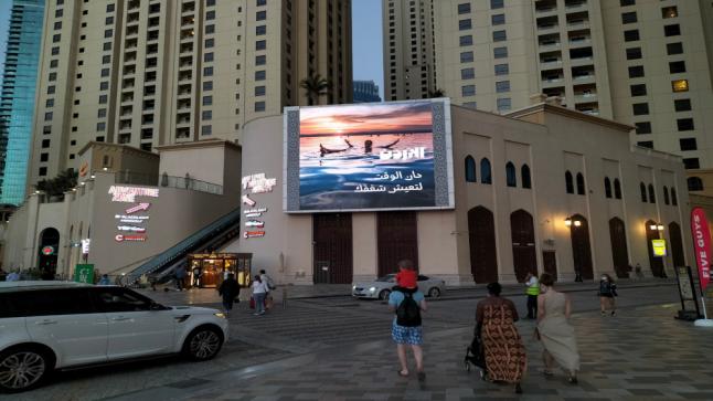 تنشيط السياحة تعلن بدء حملة تسويقية في دبي