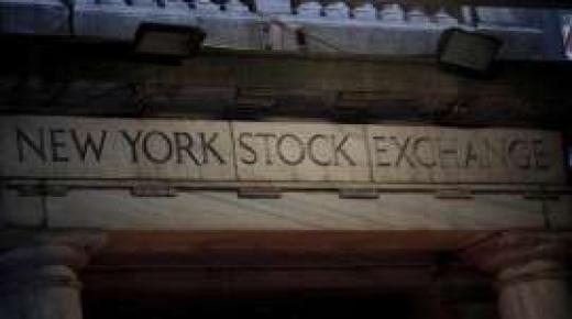 بورصات.. تهديد البيت الأبيض يهوي بوول ستريت وتوقعات تعصف بـ”الأوروبية”