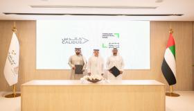 مجمع توازن الصناعي و”كالدس” يتعاونان لدعم الاستثمارات الصناعية