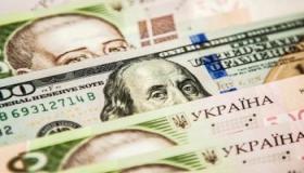 توقعات سعر صرف الهريفنيا لعام 2021