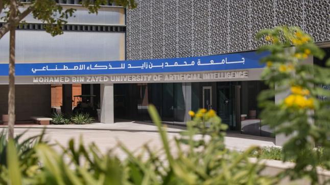 جامعة محمد بن زايد للذكاء الاصطناعي تستضيف مؤتمر اللغويات الحاسوبية الدولي غدا