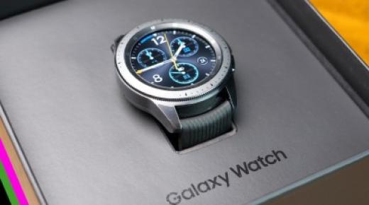 ميزة ساعة Galaxy Watch قد تنقذ حياة صاحبها