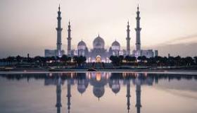 جامع الشيخ زايد الكبير في أبوظبي يستعد لاستقبال الزوار في عيد الفطر