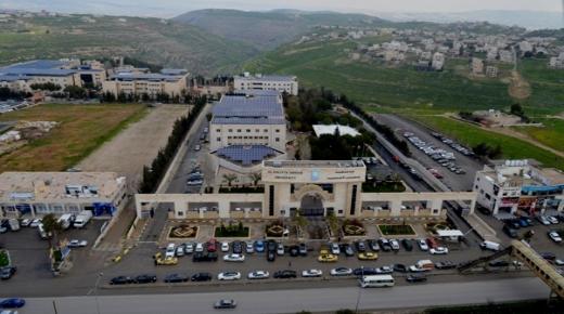 إدراج جامعة عمان الاهلية  في الإطار الوطني للمؤهلات