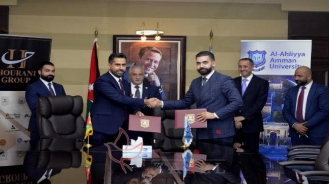 جامعة عمان الأهلية و”مايغريت مينا” توقعان إتفاقية تعاون لدعم الإبداع والابتكار في الأردن