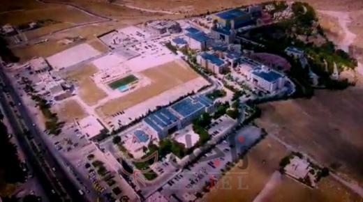 عمان الاهلية تتحمل نصف تكلفة الحجر الصحي للطلبة الوافدين المستجدين