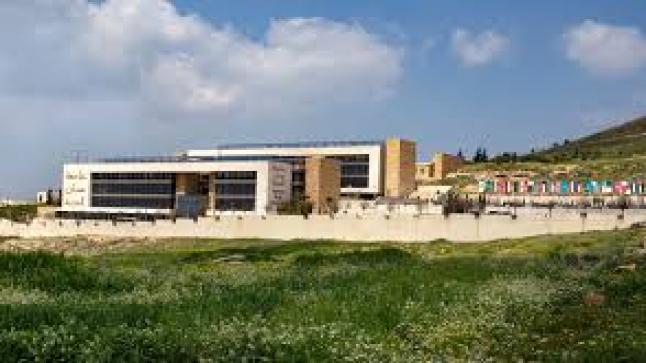 جامعة عمان العربية تشارك في مؤتمر دولي لتعزيز الاقتصاد الأخضر في الأردن