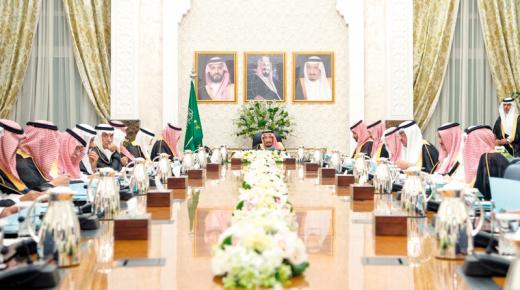 دعت السعودية المجتمع الدولــي بخصوص بحرّيــة الملاحـة البحــرية