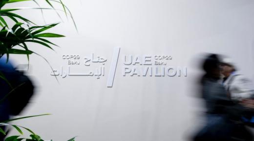 جناح الإمارات في “COP29” يروي مسيرتها في العمل المناخي