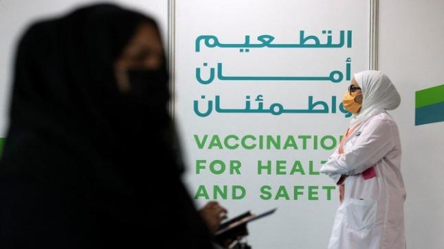حالات الإصابة بفيروس كورونا في الإمارات عند أدنى مستوياتها هذا العام