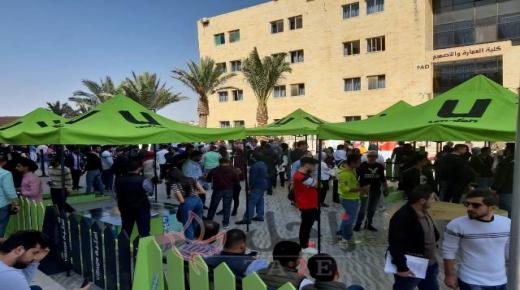 حفل استقبال للطلبة المستجدين بجامعة عمان الاهلية