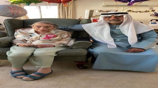 حكاية مسنة مغتربة