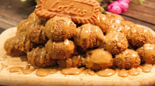 حلى كرات اللوتس