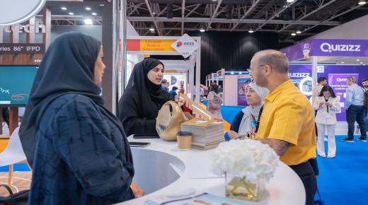 “خليفة التربوية” تشارك في “معرض مستلزمات وحلول التعليم”