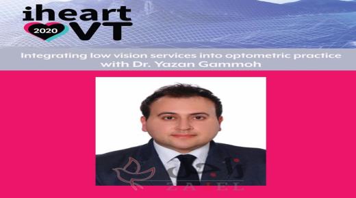 رئيس قسم البصريات في عمان الاهلية يشارك عن بعد بالمؤتمر الامريكي للتأهيل البصري 2020