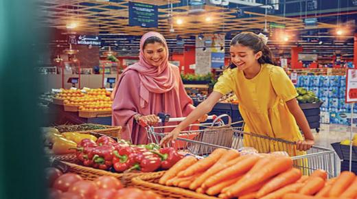 دبي القابضة تطرح تيكت الخير في رمضان