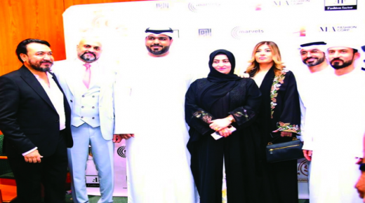 حفل الموضة العالمي في دبي في العاشر من حزيران