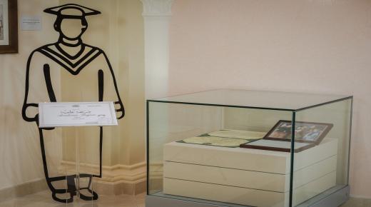 مشروع “درجة علمية” يستذكر حصول حاكم الشارقة على الدكتوراة الفخرية من الجامعة الأمريكية بالقاهرة