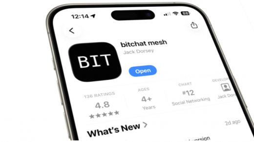 مستقبل الدردشة بلا إنترنت .. تعرف على تطبيق «بت شات»