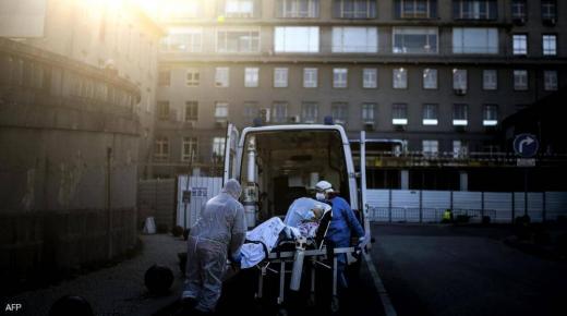 دولة أوروبية تمر بمرحلة “مروعة” من الجائحة