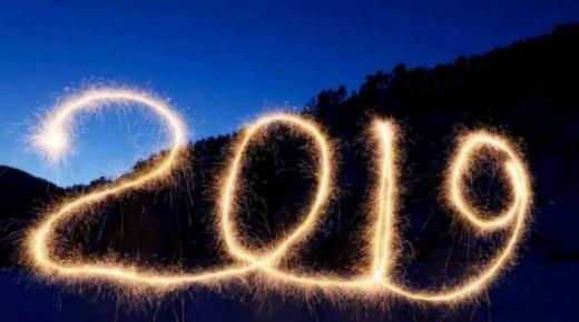 دولة تحتفل 11 مرة برأس السنة الميلادية