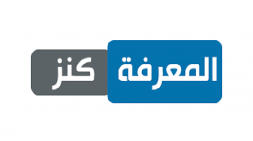 لماذا لعن الله النامصة والمتنمصة ؟؟ إعجاز علمى إسلامي…