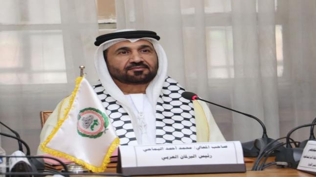 رئيس البرلمان العربي يدين قصف المستشفى المعمداني في غزة