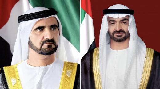 جلالة الملك يتلقى برقيات تهنئة بمناسبة ذكرى استقلال الأردن