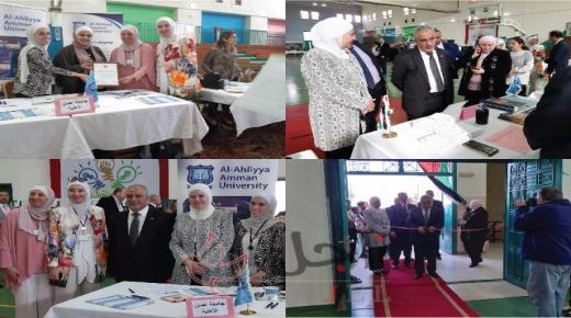 رئيس جامعة عمان الأهلية يرعى ملتقى الجامعات السادس في مدارس الكلية العلمية الإسلامية