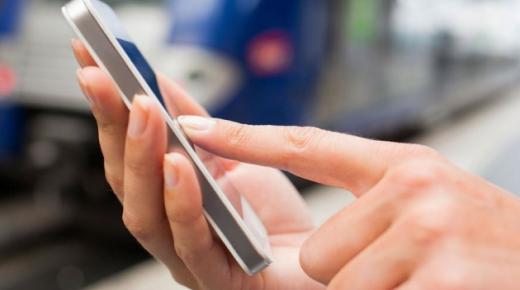 تحذير الأوكرانيين من رسائل التصيد المزعومة من ادارة امن الدولة