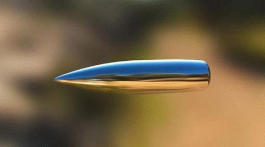 التحقيق بوفاة طفل بمقذوف ناري في الكرك