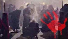 رقص الزار في مصر