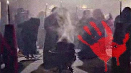 رقص الزار في مصر