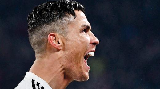 رونالدو خان واستخف بـ 60 ألف متفرج