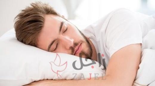 فوائد يجهلها الكثير لنوم القيلوله