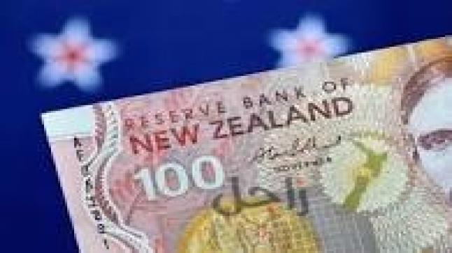 الدولار النيوزيلندي يرتفع مع إبقاء المركزي على أسعار الفائدة دون تغيير